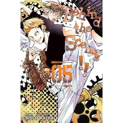 Behind the Scenes!!, Vol. 5 Hatori BiscoPaperback