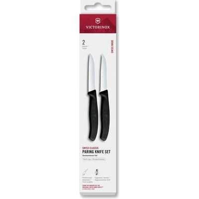 Victorinox Swiss Classic paring knife set 2pcs 8cm straight/wavy black box