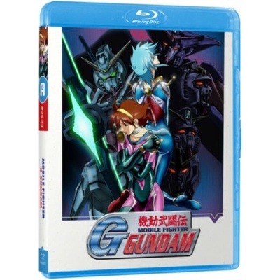 Mobile Fighter G Gundam: Part 2 BD
