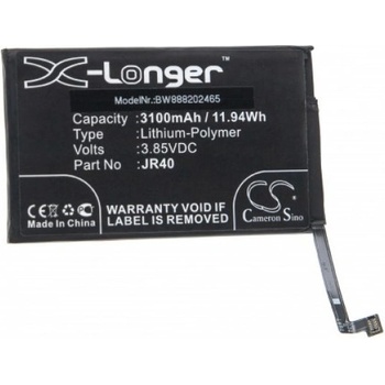 Image 1 of VHBW Батерия за Lenovo Z5 Pro, 3100 mAh (888202465)