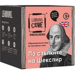 K-Toyz Образователна настолна игра Learning Cubes: По стъпките на Шекспир (LC-032) - digit
