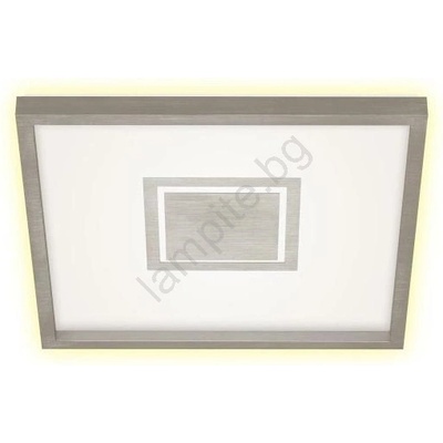 Briloner GEO 7367-112