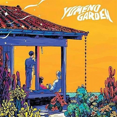 Last Dinosaurs Yumeno Garde 1 LP