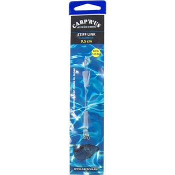 Carp ´R´ Us Náväzec Combi Link Boom Loop & Oval Ring 3 ks 16,5 cm 30 lb