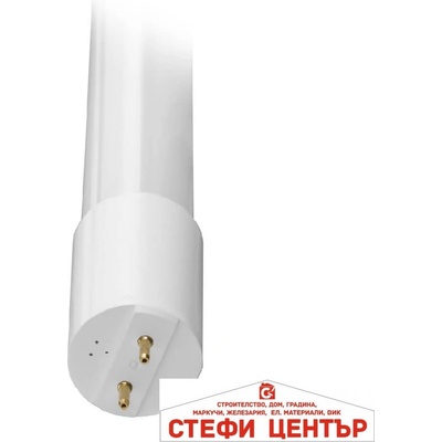 VIVALUX Royal led 9w t8w-6400k (viv004552)