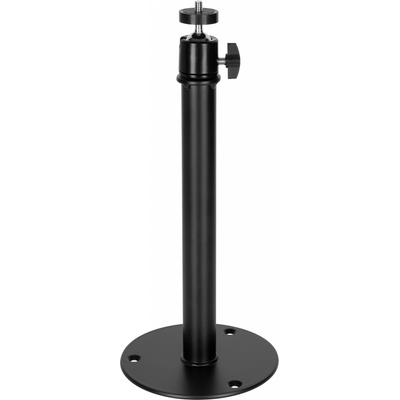 Lechpol Nástěnný/stropní držák na projektor závit 1/4“ nosnost 2,5 kg – Zboží Živě
