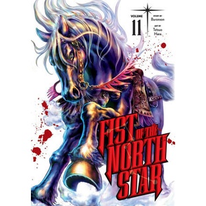 Fist of the North Star, Vol. 11 (ISBN: 9781974721665)