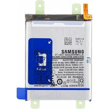 Samsung Батерия за Samsung Galaxy S23 Ultra SM-S918