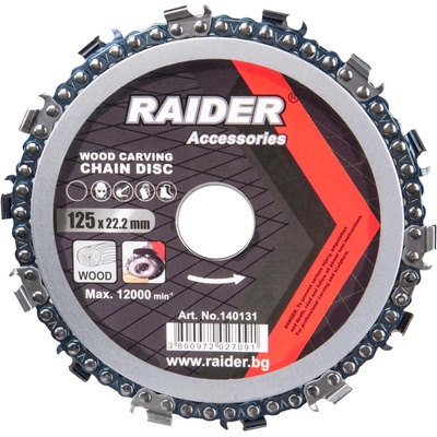 Raider Диск с верига за дърво 125x22.2mm (0140131)