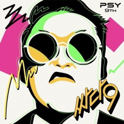 PSY - SSADA9 CD