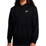 Nike Мъжки суичър Nike Club French Terry Pullover Hoodie - Black / Black / White - размер S (017-4502-0111)