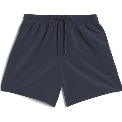 adidas Мъжки къси панталони Adidas Basketball Woven Shorts Mens - Aurora Ink