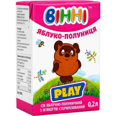 VINNI Jablečno-jahodová šťáva 200 ml