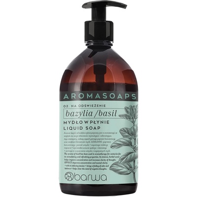 Barwa Tечен сапун Босилек BARWA AROMA SOAPS Basil Liquid Soap (BCAS335286)