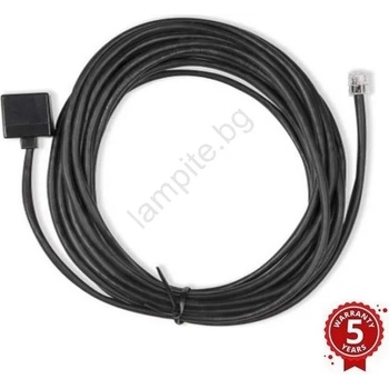 Image 1 of Steinel 006419 - Разклонител pro IR Quattro SLIM (ST006419)