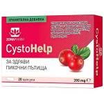 Zona Pharma Цистохелп, 390 mg, 20 капсули, Zona Pharma