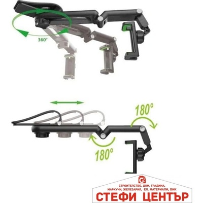 Paolo Поставка за телефон qp-04 (441036)
