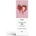 Масажно олио с аромат на ягода - Massage Oil Strawberry 250ml (SATISFY519)