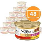 Gourmet Консерва Gourmet GOLD - гриловани и задушени парчета месо с говеждо и пиле, 48 x 85г
