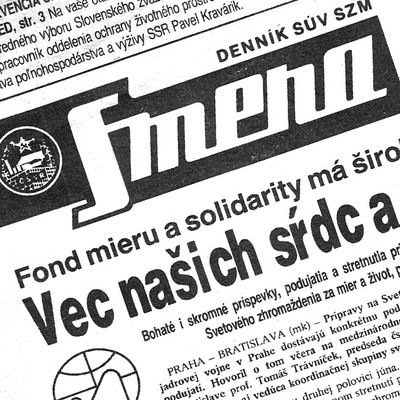 Smena (reprodukce SK)