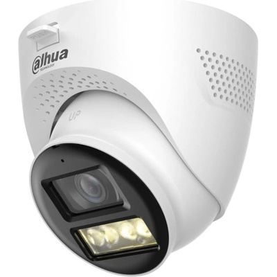 Dahua HAC-HDW1200TQ-IL-T-0280B-DIP