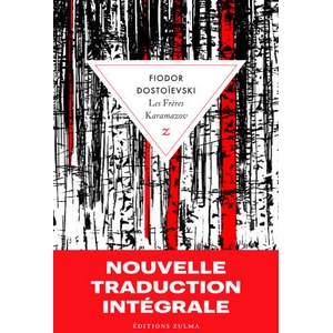 Les Frères Karamazov | Dostoïevski (2025)
