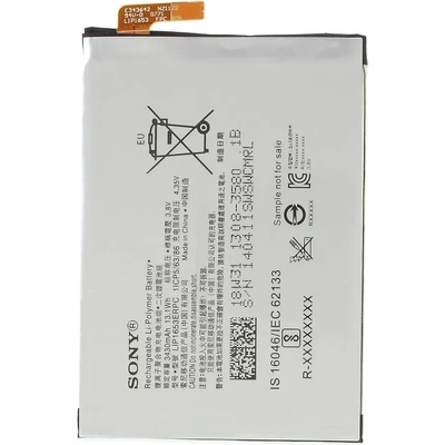 Sony LIP1653ERPC Оригинална Батерия за Sony Xperia XA1 Plus / XA2 Ultra