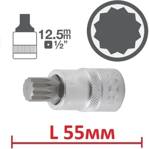 Bgs technic; ks tools; jbm Къс xzn l55мм на вложка 1/2" - от 6.40лв