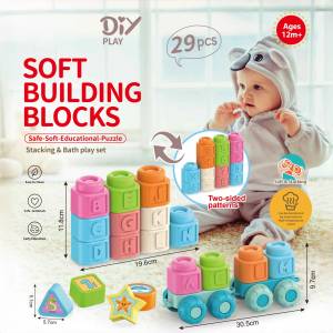 Babyhome Бебешки меки строителни блокове и пирамида Soft Building Blocks