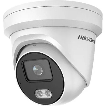 Hikvision DS-2CD2347G1-L