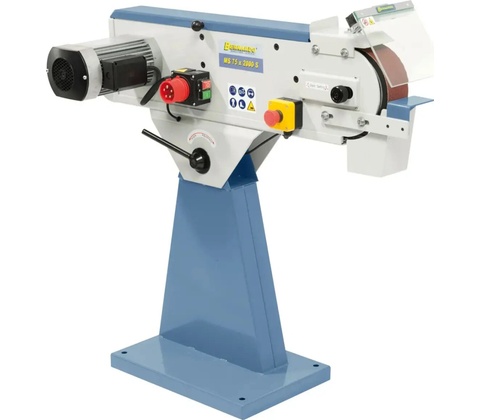 Bernardo MS 75 x 2000