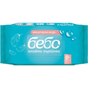 Bebo Влажни бебешки кърпички Bebo - С мицеларна вода, 64 броя (764) - ozone