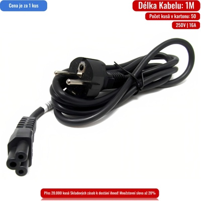 Gembrid 1m PC-186-ML12-1M