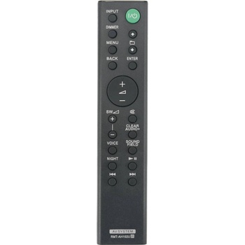 съвместим Sony rmt-ah102u - заместител дистанционно управление (rmt-ah102u)