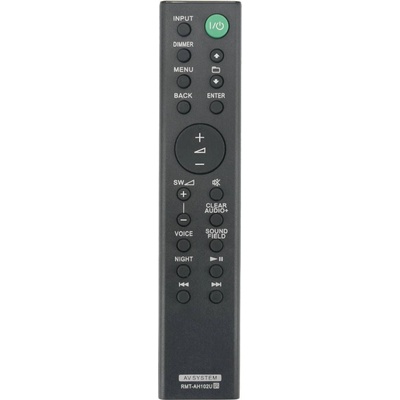 съвместим Sony rmt-ah102u - заместител дистанционно управление (rmt-ah102u)