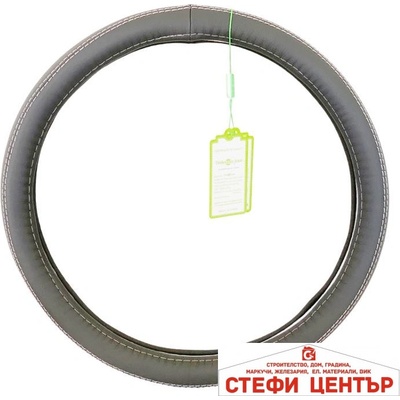 Paolo Калъф за волан - 303 / Сив (21130)