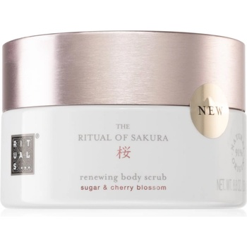 RITUALS The Ritual Of Sakura омекотяващ скраб за тяло 250 гр