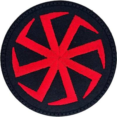 Nášivka slovenský kotouč 75 x 75 mm – Red