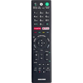 съвместим Sony rmf-tx220e - заместител дистанционно управление (rmf-tx220e)