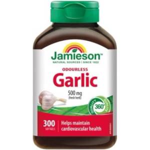 Jamieson Чесън без мирис 500mg 300 капсули (IP332)