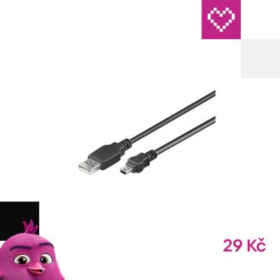 PremiumCord ku2m02al