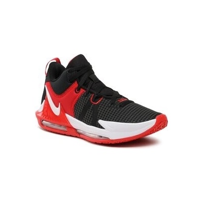 Nike LeBron Witness 7 dm1123-005 – Zboží Mobilmania