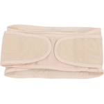 Azaria Поддържащ колан за бременни Azaria - Beige (503125263) - baby