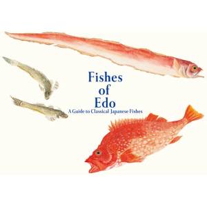 Fishes of EDO (ISBN: 9784756256522)