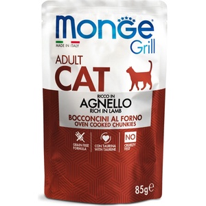 Monge Grill lamb 85 g