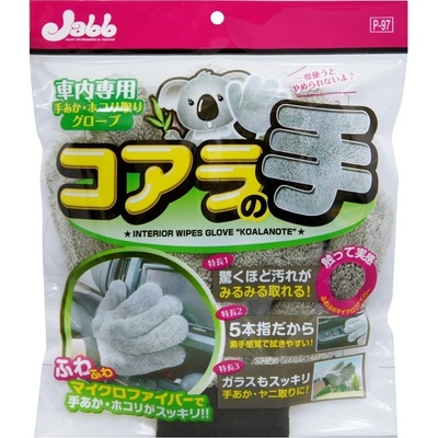 Prostaff Interior Wipes Glove „Koala No Te”