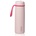 b.box Stainless Steel Thermos Bottle термобутилка със сламка Pink Paradise 690ml