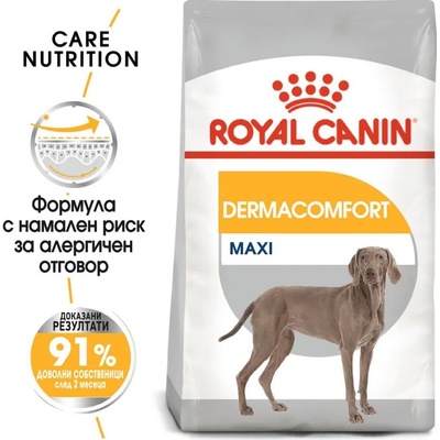 Royal Canin Maxi Dermacomfort - за кучета склонни към кожни раздразнения, от едри породи 12кг