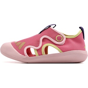 Adidas Altaventure 3 (27187)