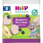 Hipp Био оризови гризини Hipp - С боровинки, 30 g (3569) - baby